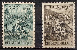 België, 1944, Nr 639-V2/640, Gestempeld ANTWERPEN - Gebruikt