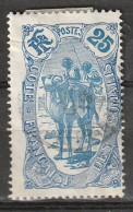 COTE DES SOMALIES YT 73 Oblitété - Used Stamps