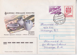 Moldavia Moldova Lettre Enveloppe Illustrée Poterie Timbre Concorde Concord Stamp Mail Cover Letter - Moldavie