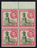 Malta Statue Of Manoel De Vilhena 6d Block Of 4 1938 MNH SG#225 - Malte (...-1964)