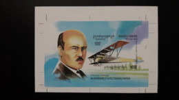 CAMBODGE / CAMBODIA/ S/S 80th Anniv. Of Invention And Devolopment Of Aircraft 1994 ( Imperf ) - Kambodscha