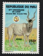 Mali Addax Screwhorn Antelope Wild Animal 1998 MNH SG#1530 - Mali (1959-...)