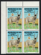 Mali Addax Screwhorn Antelope Wild Animal Corner Block Of 4 1998 MNH SG#1530 - Mali (1959-...)