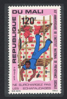 Mali 20th Anniversary Of National Social Insurance 1976 MNH SG#551 Sc#263 - Mali (1959-...)