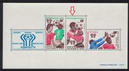 Mali Football MS ERROR 'REPUPLIQUE' RAR 1978 MNH SG#MS629var MI#Block 10 I - Mali (1959-...)