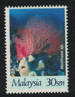 Malaysia Coral 'Melithaea Sp.' 30sen 1997 MNH SG#659 - Malaysia (1964-...)