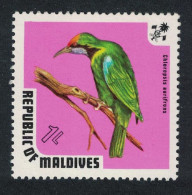 Maldives Leafbird Bird 1973 MNH SG#458 - Maldives (1965-...)