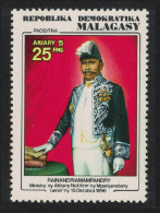 Malagasy Rep. Rainandriamampandry Foreign Minister 1976 MNH SG#382 - Madagascar (1960-...)