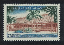 Malagasy Rep. Palm Tree Stamp Day 1962 MNH SG#45 - Madagascar (1960-...)