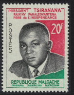 Malagasy Rep. President Tsiranana 1960 MNH SG#27 - Madagascar (1960-...)