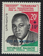 Malagasy Rep. Independence Surcharge 1960 MNH SG#28 - Madagaskar (1960-...)