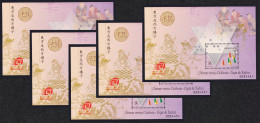 Macao Macau Board Games 5 MSs 2000 MNH SG#MS1166 - Unused Stamps