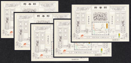 Macao Macau Tea Ceremony 5 MSs 2000 MNH SG#MS1171 - Unused Stamps