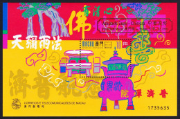 Macao Macau Kun Iam Temple MS Golden Overprint 1998 MNH MI#Block 59 I Sc#956a - Ungebraucht