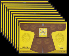 Macao Macau Birds Crane Mandarins 10 MSs WHOLESALE 1998 MNH SG#MS1065 MI#Block 58 Sc#951 - Unused Stamps