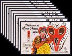 Macao Macau Opera Masks 10 MSs Golden Overprint WHOLESALE 1998 MNH MI#Block 57 I Sc#942a - Nuovi