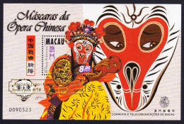 Macao Macau Opera Masks MS Golden Overprint 1998 MNH MI#Block 57 I Sc#942a - Unused Stamps