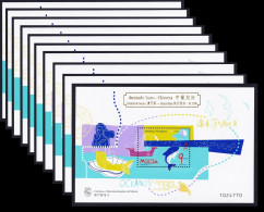 Macao Macau Year Of The Ocean 10 MSs Golden Overprint WHOLESALE 1998 MNH MI#Block 55 I Sc#932a - Ongebruikt