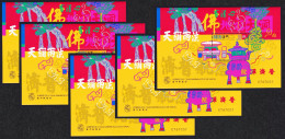 Macao Macau Kun Iam Temple 5 MSs 1998 MNH SG#MS1070 - Unused Stamps