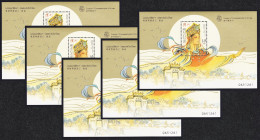 Macao Macau Gods Of Ma Chou 5 MSs 1998 MNH SG#MS1039 MI#Block 53 Sc#925 - Unused Stamps