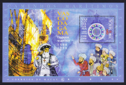 Macao Macau Vasco Da Gama ERROR '1598' MS 1998 MNH SG#MS1043 MI#Block 54 I Sc#946a - Unused Stamps