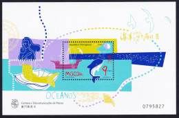 Macao Macau Dolphins Fish Mermaid Birds Year Of The Ocean MS 1998 MNH SG#MS1050 MI#Block 55 Sc#932 - Ungebraucht