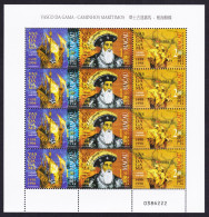 Macao Macau Vasco Da Gama 1498 Sheetlet Of 4 Strips 1998 MNH SG#1044-1046 Sc#943-946 - Ongebruikt