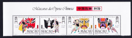 Macao Macau Opera Masks Top Strip Of 4v 1998 MNH SG#1056-1059 Sc#938-941 - Neufs