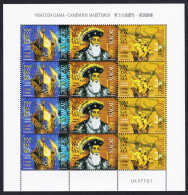 Macao Macau Vasco Da Gama ERROR '1598' Sheetlet Of 4 Strips 1998 MNH SG#1040-1042 Sc#928a - Unused Stamps