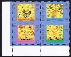 Macao Macau Birds Civil And Military Insignia Block Of 4v 1998 MNH SG#1061-1064 Sc#947-950 - Unused Stamps