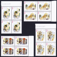Macao Macau Paintings By Didier Rafael Bayle 4v Blocks Of 4 1998 MNH SG#1071-1074 MI#992-995 Sc#957-960 - Unused Stamps