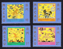 Macao Macau Birds Civil And Military Insignia 4v 1998 MNH SG#1061-1064 Sc#947-950 - Unused Stamps