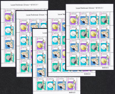 Macao Macau Fans Sheetlet Of 4 Sets 1997 MNH SG#1007-1010 - Unused Stamps