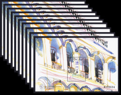 Macao Macau Balconies 10 MSs WHOLESALE 1997 MNH SG#MS1006 MI#Block 47 Sc#892 - Unused Stamps