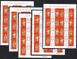 Macao Macau Legends And Myths 4th Series 5 Sheets 1997 MNH SG#994-997 - Unused Stamps