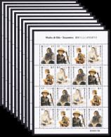 Macao Macau Tan-Ka Boat People 10 Sheetlets Of 4 Sets WHOLESALE 1997 MNH SG#979-982 MI#904-907 Sc#868a - Ungebraucht