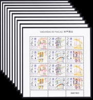 Macao Macau Balconies Sheetlet 1997 MNH SG#1000-1005 MI#925-930 Sc#891a - Ungebraucht