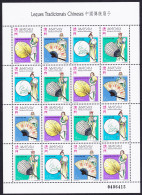 Macao Macau Fans Sheetlet Of 4 Sets 1997 MNH SG#1007-1010 MI#932-935 Sc#893-896 - Ongebruikt