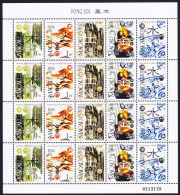 Macao Macau Feng Shui The Five Elements Sheetlet Of 4 Sets 1997 MNH SG#1012-1016 MI#937-941 Sc#902a - Neufs