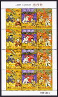 Macao Macau Martial Arts Sheetlet Of 4 Sets 1997 MNH SG#1018-1020 MI#943-945 Sc#906a - Ongebruikt