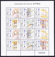 Macao Macau Balconies Sheetlet 1997 MNH SG#1000-1005 MI#925-930 Sc#891a - Unused Stamps