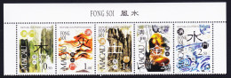 Macao Macau Feng Shui The Five Elements Top Strip Of 5 1997 MNH SG#1012-1016 MI#937-941 Sc#902a - Neufs