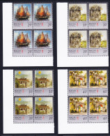 Macao Macau Paintings By Kwok Se 4v SW Corner Blocks Of 4 1997 MNH SG#974-977 MI#899-902 Sc#860-863 - Nuevos