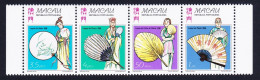 Macao Macau Fans Strip Of 4v 1997 MNH SG#1007-1010 MI#932-935 Sc#896a - Nuevos