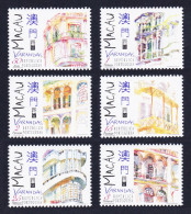 Macao Macau Balconies 6v 1997 MNH SG#1000-1005 MI#925-930 Sc#886-891 - Nuevos