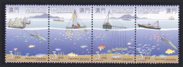 Macao Macau Fish Boats Fishing Nets Strip Of 4 1996 MNH SG#952-955 Sc#841a - Ongebruikt