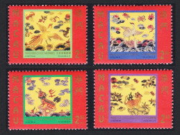 Macao Macau Civil And Military Insignia Of The Mandarins 4v 1996 MNH SG#948-951 MI#873-876 Sc#834-837 - Unused Stamps