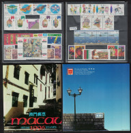 Macao Macau 1996 Year Set 1996 MNH SG#918=966 - Unused Stamps