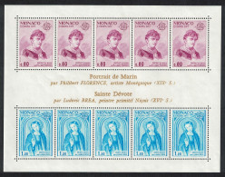 Monaco Paintings Europa CEPT 2v MS 1975 MNH SG#MS1188 - Unused Stamps