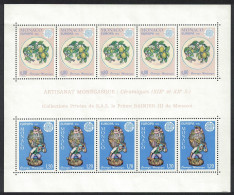 Monaco Europa Monegasque Ceramics MS 1976 MNH SG#MS1253 - Unused Stamps